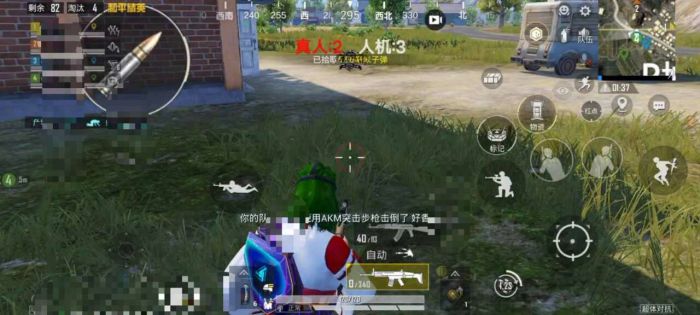 和平精英外挂怎么带走（和平精英外挂要怎么找到）